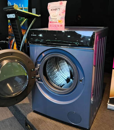 WASHER DRYER 2IN1 KHIND